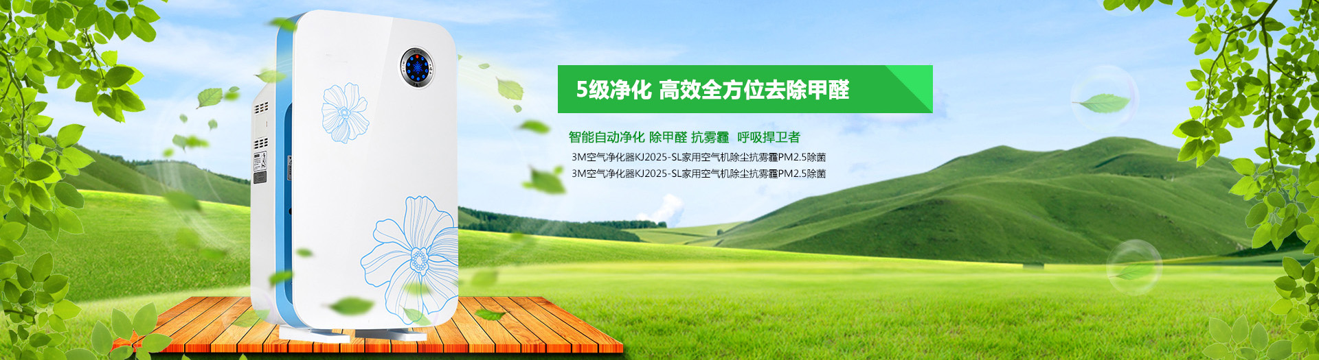申博娱乐城官网